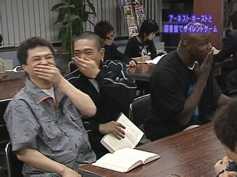 Silent library gaki no tsukai  It is best known to western audiences for the annual No-Laughing Batsu Games and the original version of Silent Library